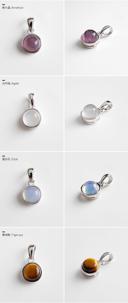 925 sterling silver crystal agate gem stone pendant jewelry